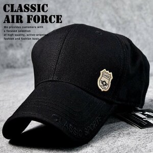 U.S.AIR FORCE キャップ 帽子 メンズ レディース 野球帽 ミリタリー キャンプ アウトドア アメカジ 7988122 M ブラック 新品 1円 スタート