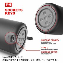 Bluetooth 5.0 スピーカー ワイヤレス IPX4 防水 iphone android pc 充電 Type-C アウトドア キャンプ 7987391 ホワイト 新品 1円 スタート_画像6