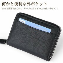 ミニ財布 本革 レディース 二つ折り 財布 カードケース LTG カード入れ コンパクト 小さい 小銭入れ 7987642 オレンジ 新品 1円 スタート_画像6