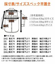 シャツ ジャケット ネルシャツ メンズ チェック柄 厚手 7988071 XXL C_ネイビー×ベージュ 新品 1円 スタート_画像4