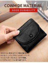 ミニ財布 極小財布 本革 レザー 二つ折り財布 小さい財布 カード収納 定期入れ メンズ レディース 小銭入れ サイフ 7990407 ブラック 新品_画像4