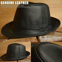 本革 レザー 中折れハット ハット 帽子 FEDORA HAT メンズ フェドラハット 7996231 ブラック 新品 1円 スタート_画像1