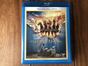 ベッドタイム・ストーリー Blu-ray DVDセット 