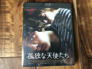 新品　廃盤　孤独な天使たち Blu-ray ベルナルド・ベルトルッチ 