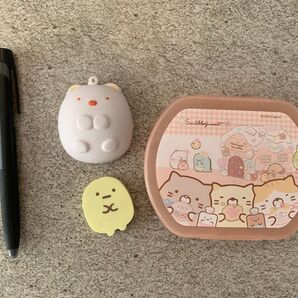 すみっコぐらし スクイーズ しろくま たぴおか 消しゴム ケース セット