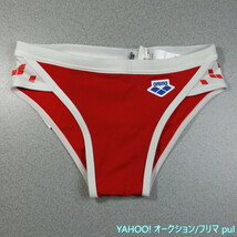 海外arena アリーナ 競パン 競泳水着 SOLID ICONS SWIM BRIEFS US24 タグ付未使用品_画像1