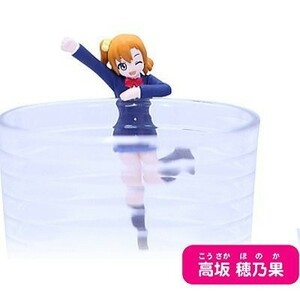 PUTITTO series(プティットシリーズ) ラブライブ！ ［1.高坂穂乃果］(単品)