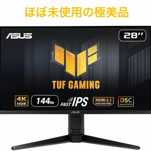 TUF Gaming VG28UQL1A