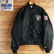 J5J/R1.29-3　90s　アメリカ製　NFL　RAIDERS　STARTER　スターター　ナイロンスタジャン　バーシティジャケット　チームロゴ　L　ブラック_画像2