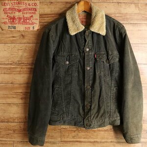 H10T/R12.14-3　アメリカ古着　Levi's　リーバイス71550　コーデュロイジージャン　S　コーデュロイジャケット　ジャンパー　ブルゾン