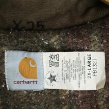 H2S/R1.31-2　アメリカ古着　Carhartt　カーハート　ダック　ハンティングジャケット　裏ブランケット　2XL　カバーオール　バーンコート_画像7