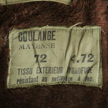 ?3S/R2.7-2　70s　ビンテージ　フランス軍　COULANGE MAYENNE　裏ボア　デッキジャケット　ECLAIRジップ　ユーロミリタリー　ヴィンテージ_画像8