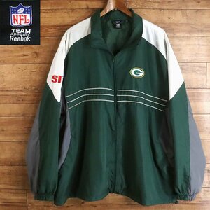 J9K/Y2.20-5　NFL Reebok　リーボック　Green Bay Packers　グリーンベイパッカーズ　ナイロンジャケット　ブルゾン　メンズ　XXL