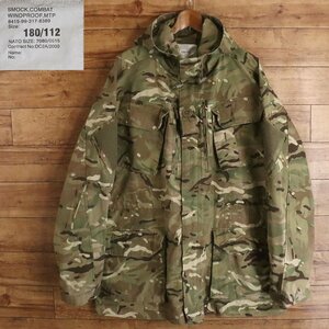 %1K/Y2.20-2　イギリス軍　WINDPROOF　MTPカモ　コンバットスモック　カモフラージュ　迷彩　コンバットジャケット　ミリタリージャケット