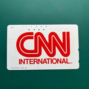 CNN International シーエヌエヌ インターナショナル 残ありテレホンカード