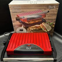 D&S パニーニメーカー レッド ホットサンドプレート_画像1