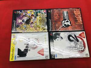 聖闘士星矢 聖域十二宮編 バウンサー 龍が如く 1 2 お得品!!大量出品中! 4本 セット