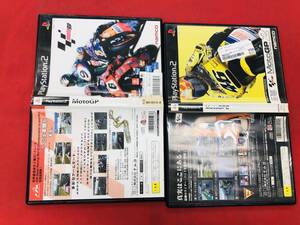 Moto GP 1 2 モト GP MOTO GP お得品!大量出品中! セット