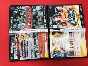 K-1 PREMIUM 2005 ダイナマイト!! K-1 WORLD GRAND PRIX 2002 お得品！大量出品中！！ セット