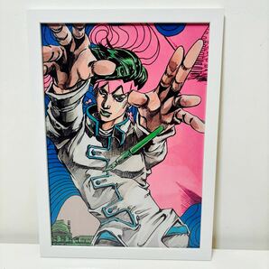 【白額付きポスター】JOJO ジョジョの奇妙な冒険 岸辺露伴③(新品)の画像2