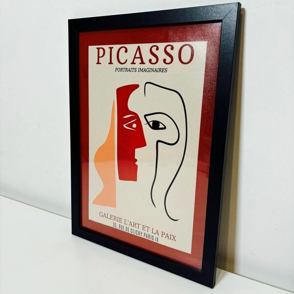 【額付きポスター】ピカソ　PICASSO③(新品)