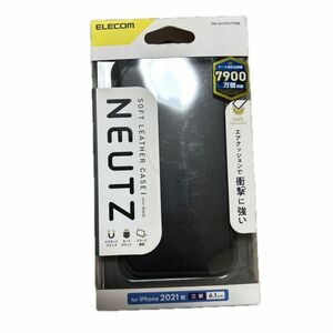 iPhone 13 Pro NEUTZ 磁石付き PM-A21CPLFY2BK 手帳型ケース　新品