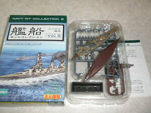 艦船キットコレクション vol.6 スリガオ海峡 1-A 戦艦 山城 フルハル 即決