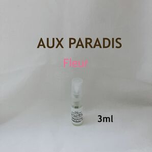 【AUX PARADIS】1番人気 フルール【オードパルファム ミニ香水 持ち運び】