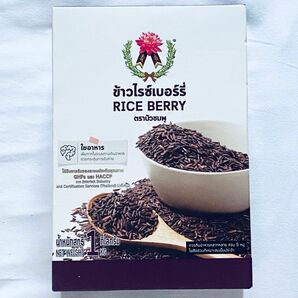 ライスベリー　新米　2024年　Rice Berry 1 kg /オーガニック