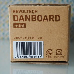 【未開封】リボルテック ダンボー・ミニ 愛媛みかん箱 バージョン REVOLTECH DANBOARD mini JA Ehime versionの画像6