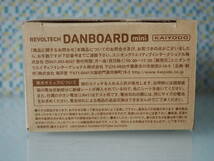 【未開封】リボルテック ダンボー・ミニ タミヤ バージョン REVOLTECH DANBOARD mini TAMIYA version_画像4