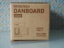 【未開封】リボルテック ダンボー・ミニ タミヤ バージョン REVOLTECH DANBOARD mini TAMIYA version_画像5