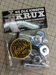 KRUX インディペンデント　MID仕様　independent キングピン　グラインドキング　grindking スケートボード　トラック　希少　レア　