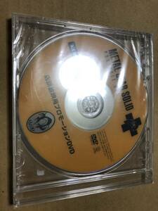 プロモDVD METAL GEAR SOLID PORTABLE OPS PLUS メタルギア