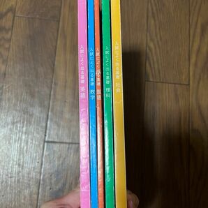 進研ゼミ　中学講座 入試によく出るシリーズ 5教科セット　赤シート無し