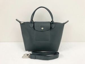 LONGCHAMP ロンシャン トートバッグ 2way STI/02 グレー ナイロン　