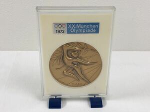 1972 ミュンヘンオリンピック 記念メダル 銅メダル ケース付き 