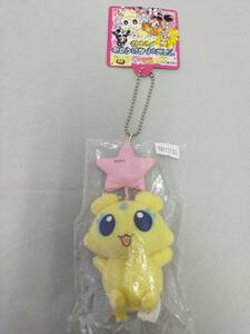 70117133　ポピー ふたりはプリキュアMax Heart マスコットぬいぐるみ メップル　SN-3