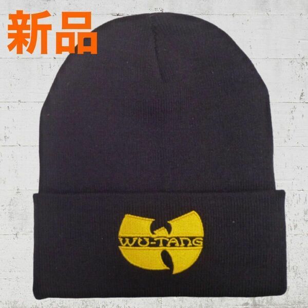 WU-TANG（ウータン）ロゴニット帽 ビーニー　キャップ　”ブラック×イエロー”