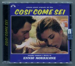 ☆送料込/未開封/ 今のままでいて　COSI' COME SEI / エンニオ・モリコーネ　Ennio Morricone / Marcello Mastroianni　Nastassja Kinski