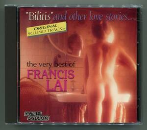 ☆送料込/ フランシス・レイ Francis Lai / Very Best of Frances Lai / Bilitis、ある愛の詩、Blue Rose、男と女、パリのめぐり逢い 他