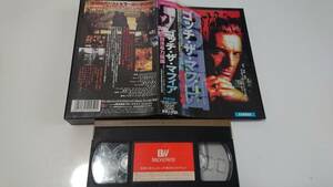 未DVD DVD-R VHS ゴッチ・ザ・マフィア マフィア実話