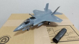 1/72 ロッキード マーティン F35 B ライトニングII ステルス戦闘機