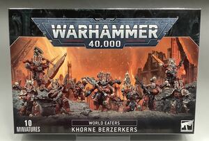 ウォーハンマー ワールドイーター:コーン・バーザーカー WORLD EATERS: KHORNE BERZERKERS