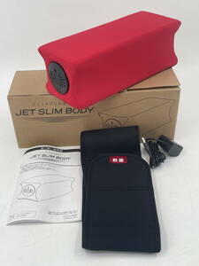  □M103 TKクリエイト JET SLIM BODY ジェットスリムボディ レッド シェイプマシン TKS91EM005 エクササイズ ダイエット 筋トレ