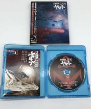 △Y32 宇宙戦艦ヤマト2199 1〜7 [全7巻セット] （Blu-ray Disc）初回版など _画像8