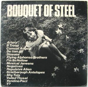 英ニューウエイブ、パンク、インディーロックのコンピレーション・アルバム　LP　Bouquet of Steel　ブルービニル　ブックレット付　1980年