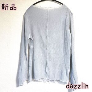 【新品未使用】ダズリン dazzlin トップス 長袖トップス シアートップス シフォンプルオーバー