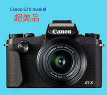 超美品 CANON PowerShot G1X MarkⅢ Mark3_画像1