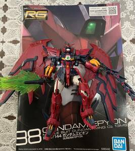 RG ガンダムエピオン　FM ガンダムエアリアル　HG ガンダムキャリバーン　HG ダリルバルデ　素組み品